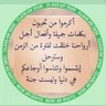 Profilbild von هشام الهاشمي