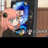 ぬこ profil fotoğrafı