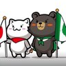 台灣本土鐵票聯盟 的头像