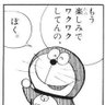 まさはる 的头像