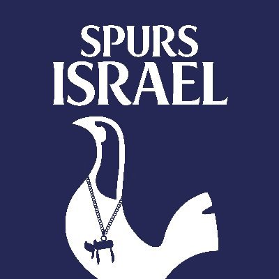 Spurs Israel's profile picture
