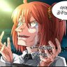Фото профиля 구드레