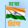 RAJEEV RANJAN's profile picture