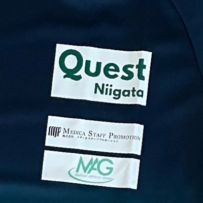 阿部直樹（Quest新潟クラブ）'s profile picture
