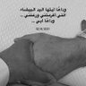 محمد محسن بن همام Mohammed Mohsen Binhomam 的头像