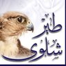 🇯🇴طير شلوى🦅برقا الاردن🇯🇴's profile picture