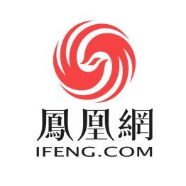 凤凰网's profile picture