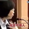 298那还不起飞喽 profil fotoğrafı