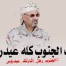 Profilbild von ماجدحسين