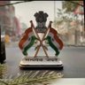 राजाराम गौतमवंशम् 的头像