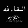 Rowydah Tareq profil fotoğrafı