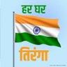 krishna bp sharma(Modi's Family) 的头像