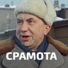Алексей profil fotoğrafı