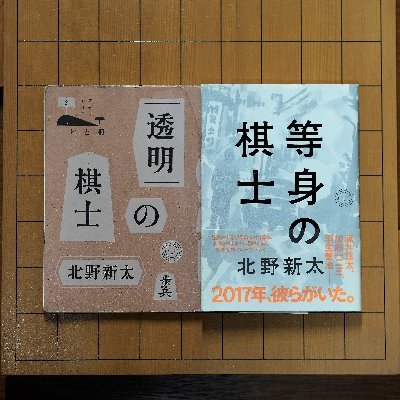 kitanoarata1980's profile picture