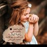 رانيا profil fotoğrafı