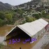 Фото профиля موده
