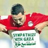 Profilbild von Eng yehia salah ahmed