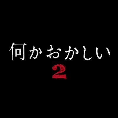 nanikaokashi's profile picture