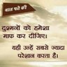 Prashant jain1879's profile picture