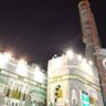 Фото профиля المتمكنه التميمي