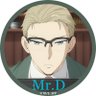 Mr.D profil fotoğrafı