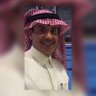 خالد بن حسن العريني السبيعي profil fotoğrafı