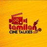 Profilbild von Tamilan Cine Talkies