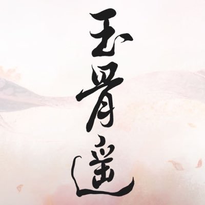 longest_promise's profile picture