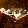 Фото профиля الثريا