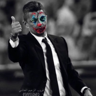 زعيم المافيا­🥈🏴‍☠️'s profile picture