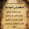 Moh Boulal profil fotoğrafı