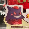 ぴかーる's profile picture
