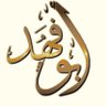 Фото профиля 🇸🇦أبوفهد🇸🇦