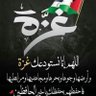 Фото профиля ابو نصر