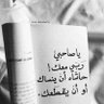 Profilbild von ابو العنود