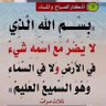 Фото профиля محمد القحطاني