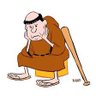 David Bluhm's profile picture