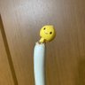 チャッキ 的头像