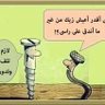 إنسان... profil fotoğrafı