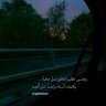 جميل فلاته 的头像