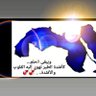 Profilbild von إبن أبي أيمن. .