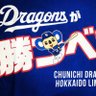 あドラ@北海道's profile picture