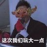 阿祖 profil fotoğrafı