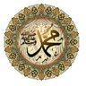 Profilbild von عبدالله الغصيبي العريني