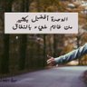 Bakkali Ismail's profile picture