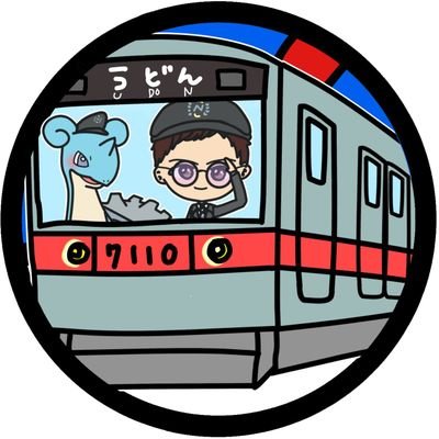 うどん@ふくおか's profile picture