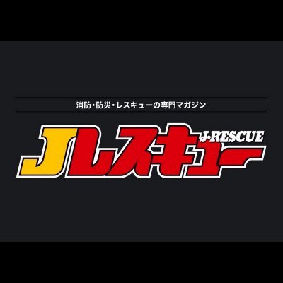 J_Rescue's profile picture