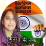 Daksha Mehta 🇮🇳 🙏 profil fotoğrafı