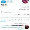 Profilbild von As79693325