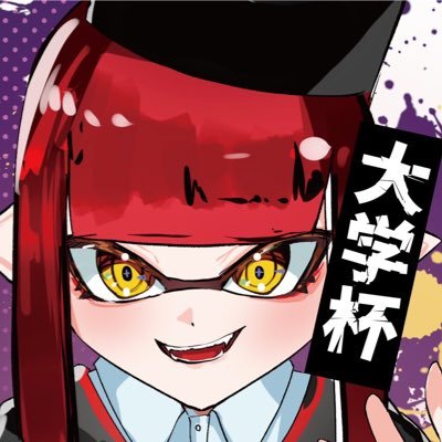 daigakuhai's profile picture